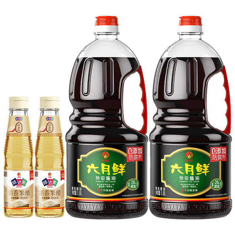 欣和 生抽 六月鲜特级酱油1.8L*2瓶+清香米醋190ml*2瓶 提鲜组合装