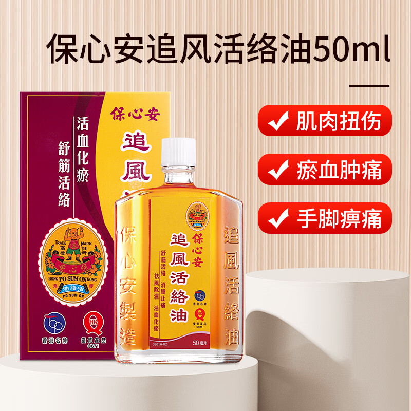 发现隐藏的价格趋势，让你轻松把握市场变化