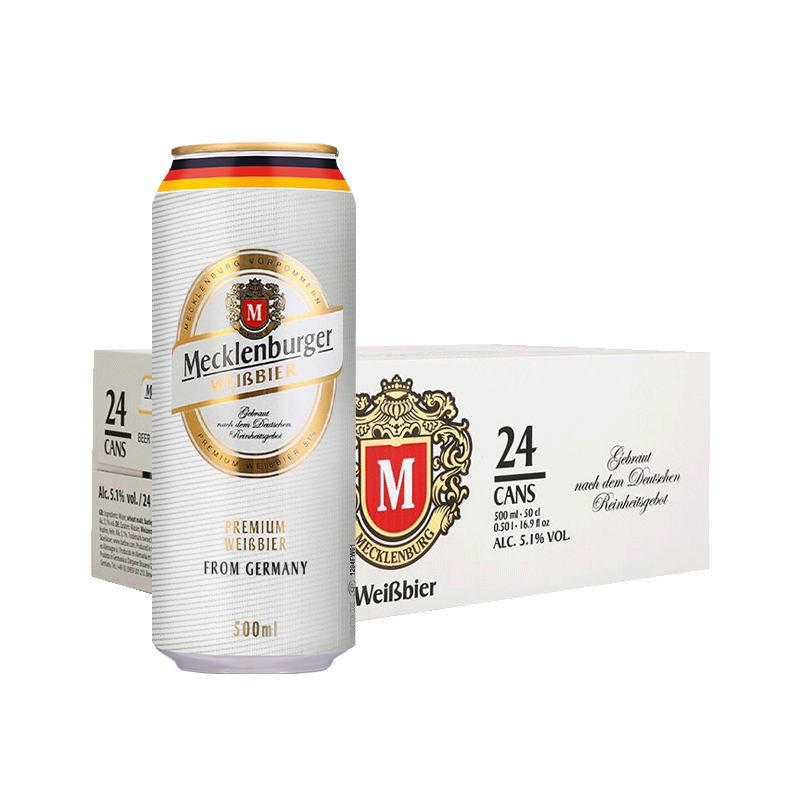 德国进口梅克伦堡(Mecklenburger)小麦啤酒500ml*24听整箱装 118元