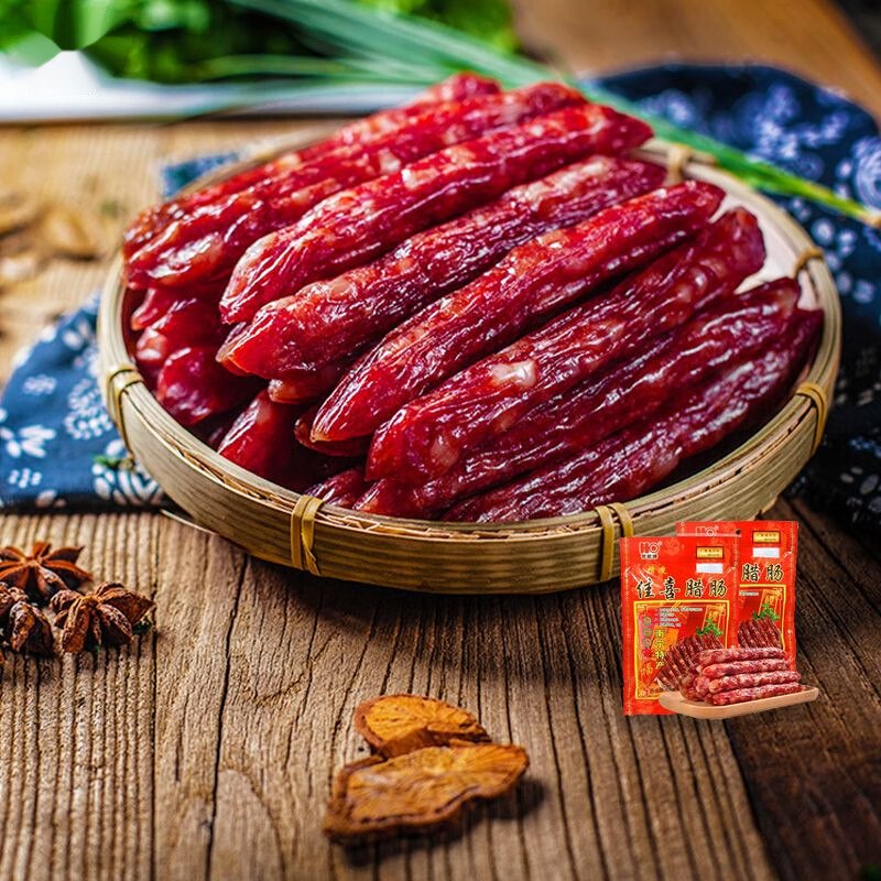 嫩个南宁特产佳喜腊肠袋装广式腊味七分瘦猪肉肠400g*2 广味