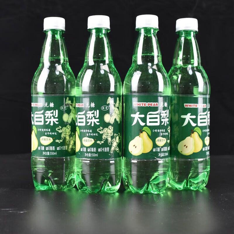 大连汽水 大白梨 味老汽水东北特产儿时童年果味碳酸饮料果味饮品 8瓶