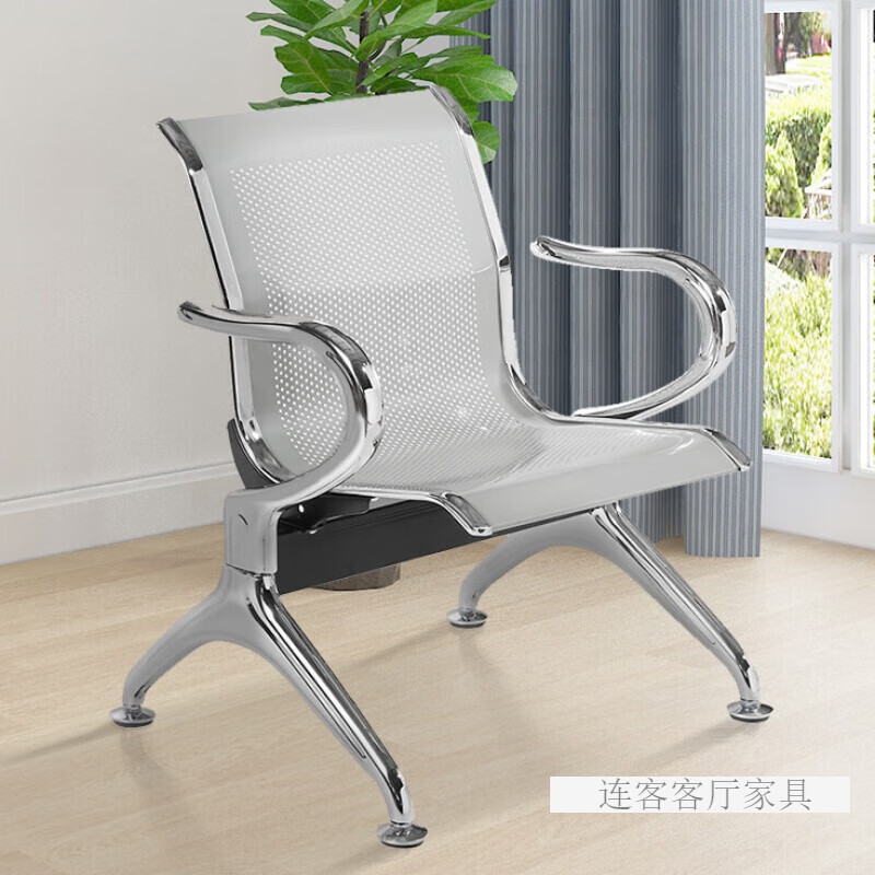 百圣牛三人位不锈钢公共连排座椅医院诊所候诊输液椅银行车站机场等候