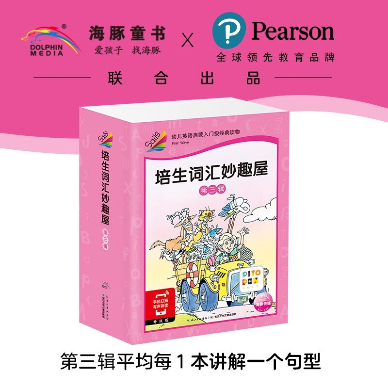京东图书文具 2023-05-15 - 第4张  | 最新购物优惠券