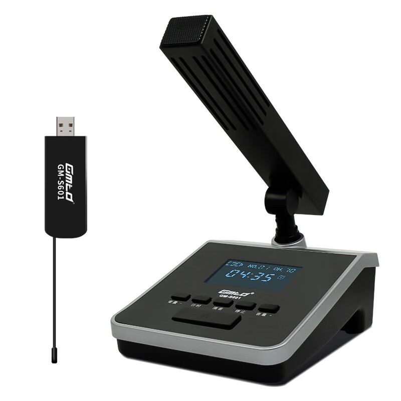 Gmtd 金迈视频会议麦克风无线话筒电脑USB专业远距离收音鹅颈台式方管短杆电容麦网络教学考研面试 GM-S601一拖一