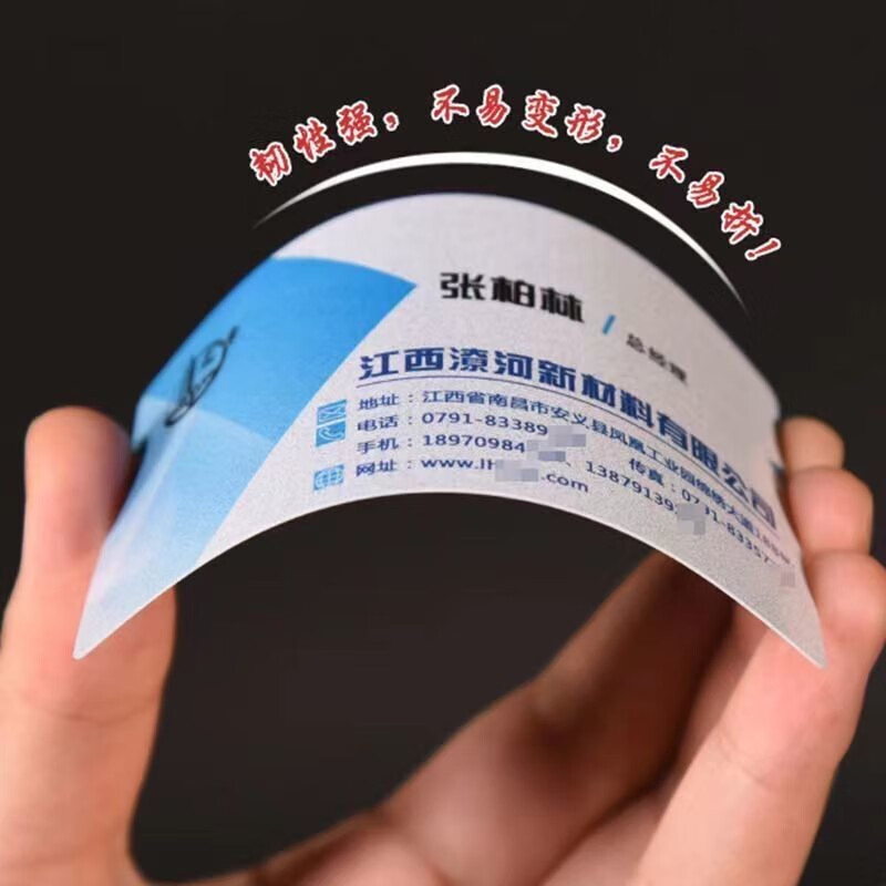 38mm厚哑光1000张