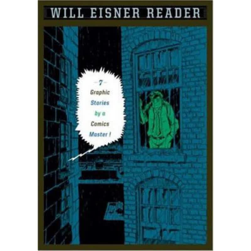 预订 Will Eisner Reader