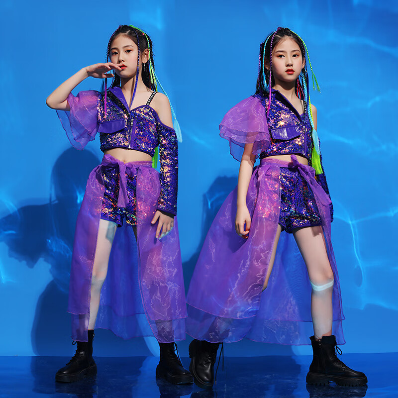 月亮宝贝女童模特走秀潮服时尚女孩摄影紫色套装儿童嘻哈爵士舞舞蹈演出服 2021紫色尾纱三件套 130cm