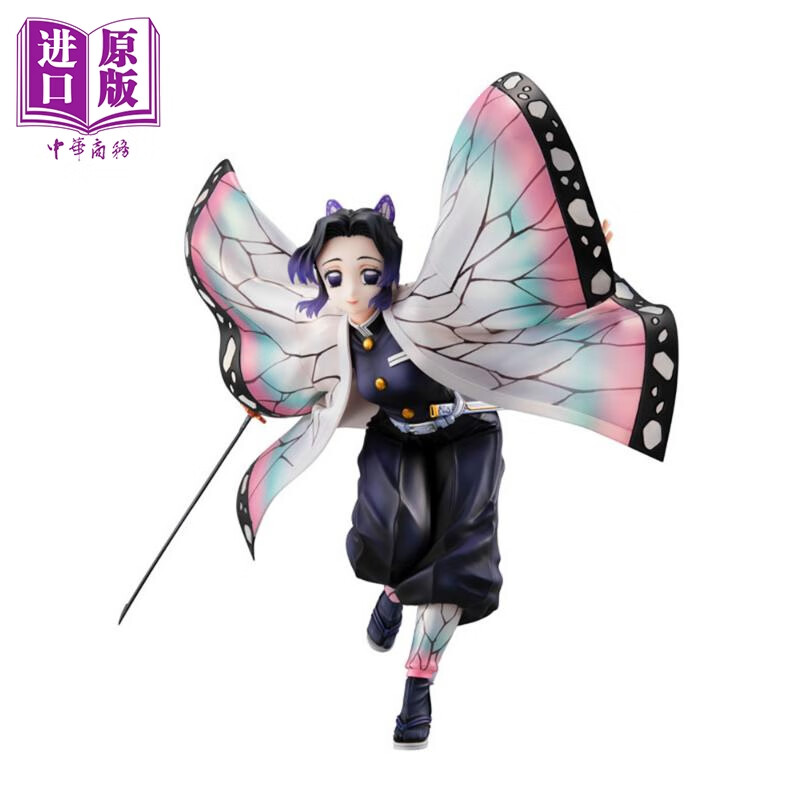 megahouse mh 鬼灭之刃 蝴蝶忍 手办 代理版动漫周边