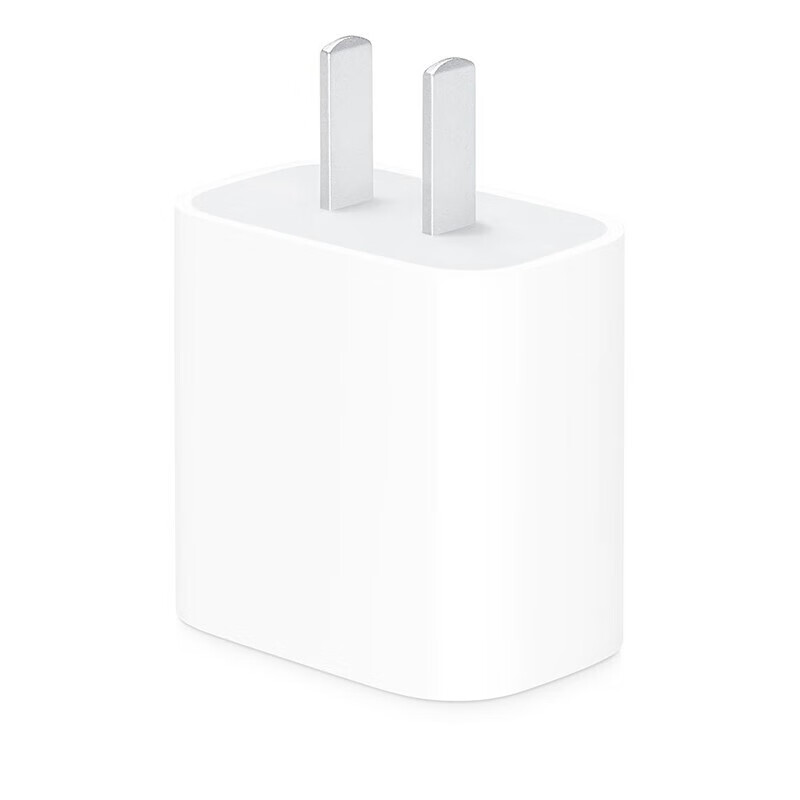 Apple苹果原装充电器PD20W快充头iPhone12/11Pro/Mini/Max 手机充电头 白色 原装（单头不带数据线）