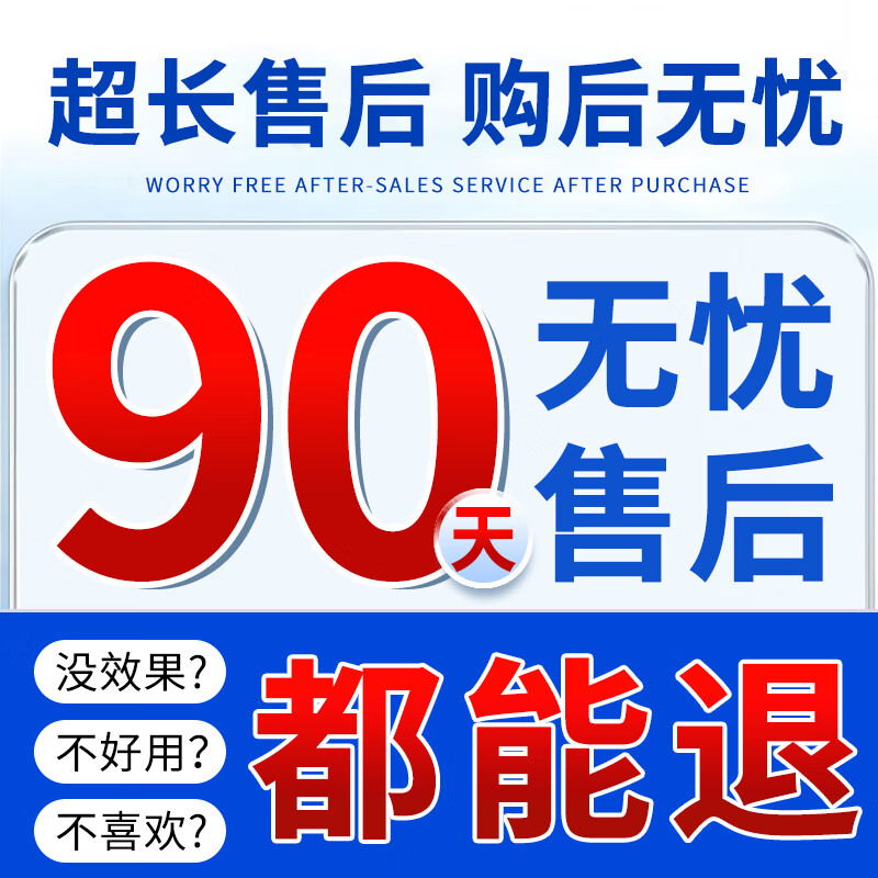 日本久卜制药 眼药水蓝莓叶黄素滴眼液疲劳眼干眼涩视力模糊消炎止痒杀菌干涩发痒飞蚊症老年白内障 13ml/瓶