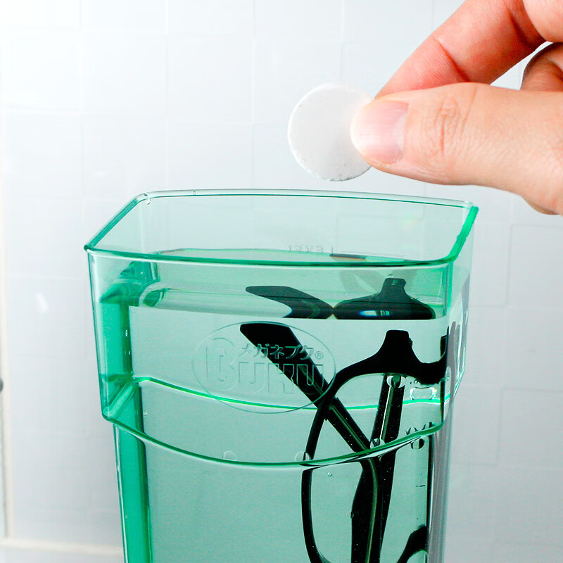 SOFT99强力型眼镜清洗酵素套装 眼镜清洗剂眼镜液水 镜框镜片清洁剂 清洗杯+10粒酵素套装