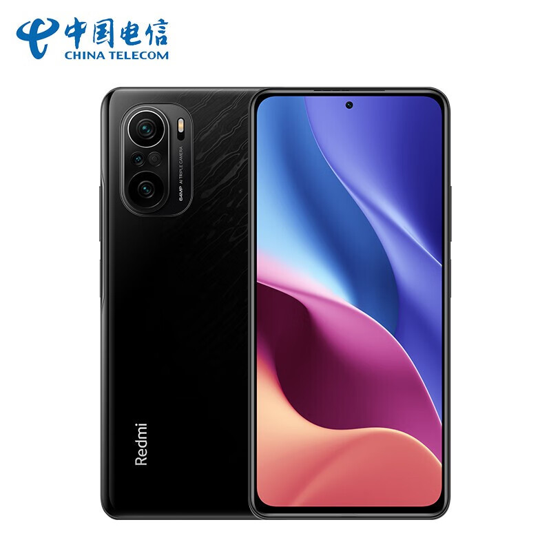 小米 Redmi 红米K40Pro手机 墨羽 8GB+256GB