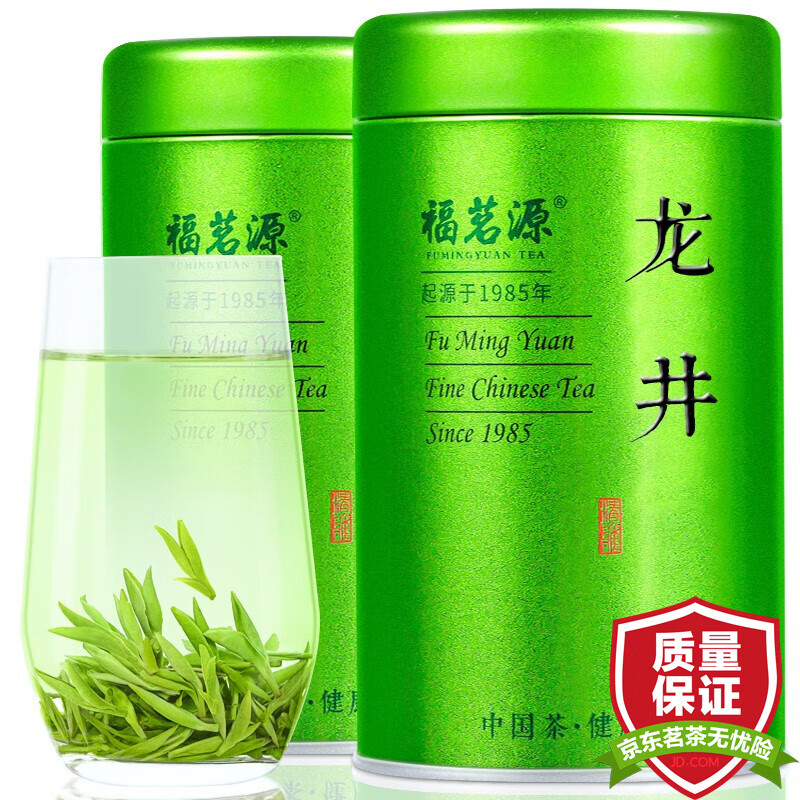 福茗源 绿茶 龙井茶茶叶明前首件28块买2件=发3罐2023新茶豆香型装125g属于什么档次？
