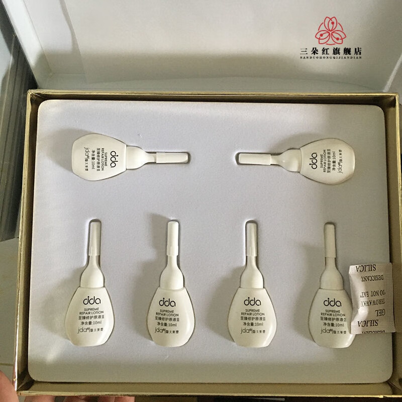 肌颜】相关京东优惠商品排行榜(5) - 价格图片品牌优惠券- 虎窝购