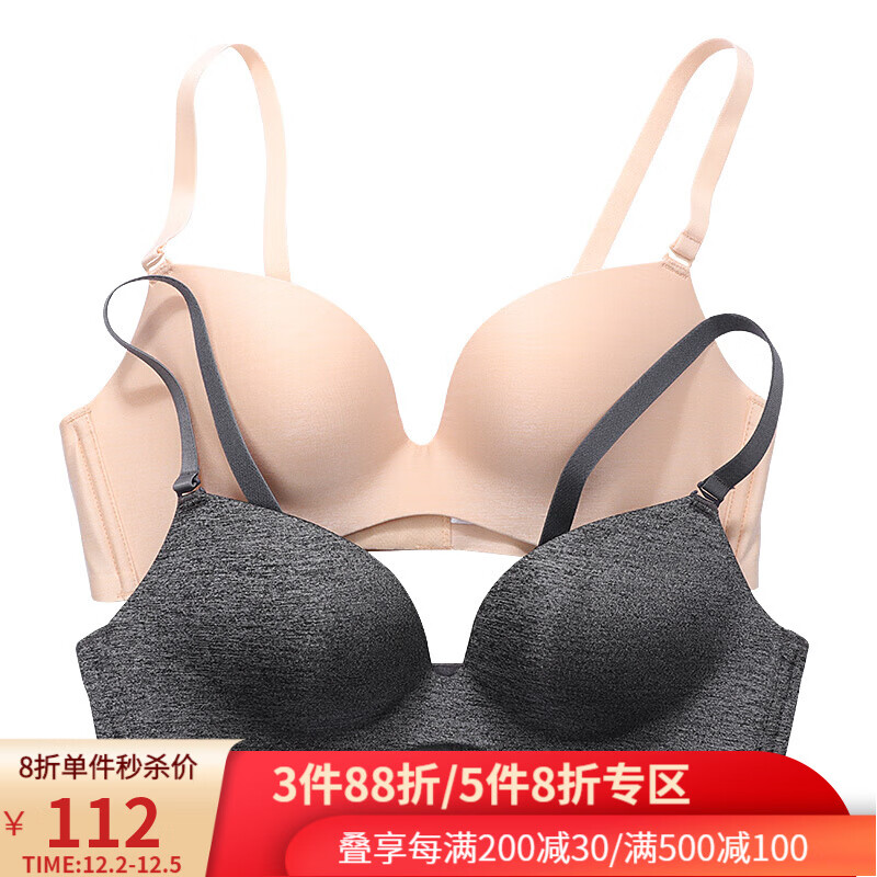 女性文胸购买指南:价格走势、排行榜、精品推荐