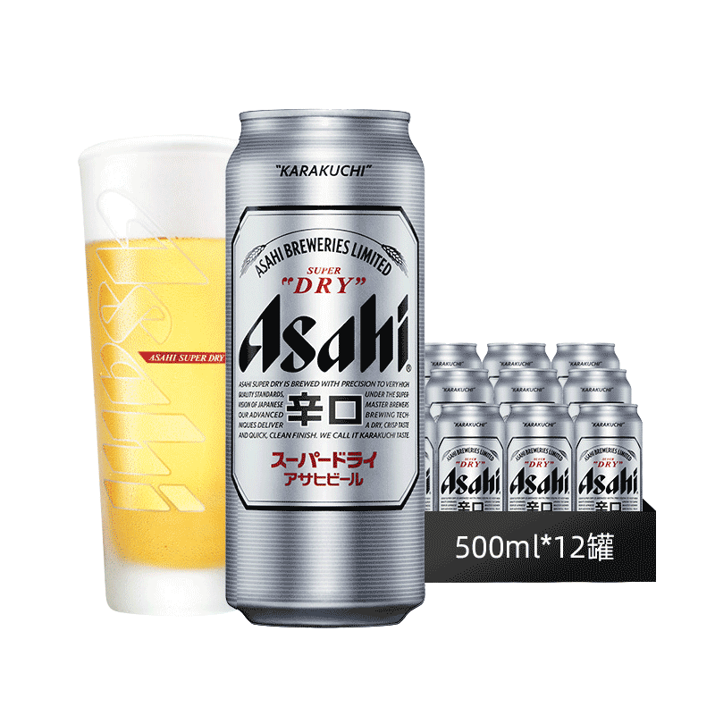 Asahi 朝日啤酒 超爽 辛口啤酒  500ml*12听 整箱装
