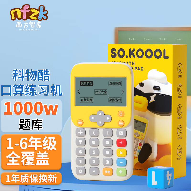 怎么查早教启智历史价格|早教启智价格走势