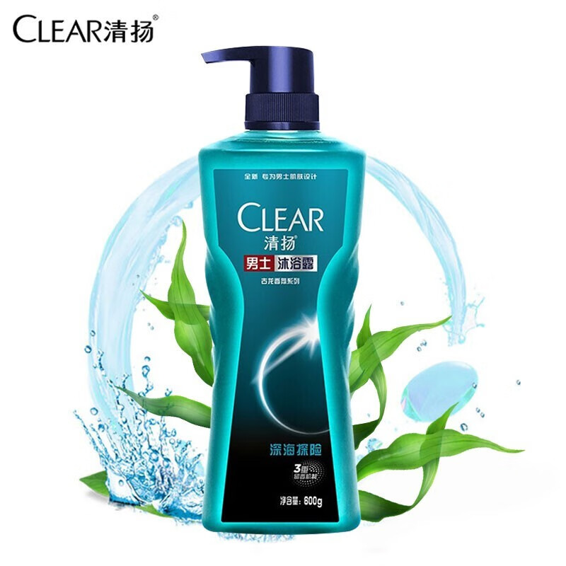清扬(clear)男士古龙香氛沐浴露雨林秘境木质香氛清爽去油持续留香