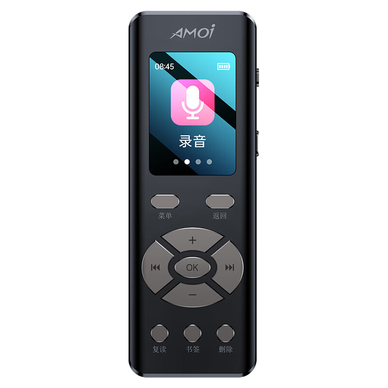 夏新（Amoi） A50录音笔高清降噪律师学生商务会议超长待机大容量录音X器 黑色（机身自带4G容量） 64G内存