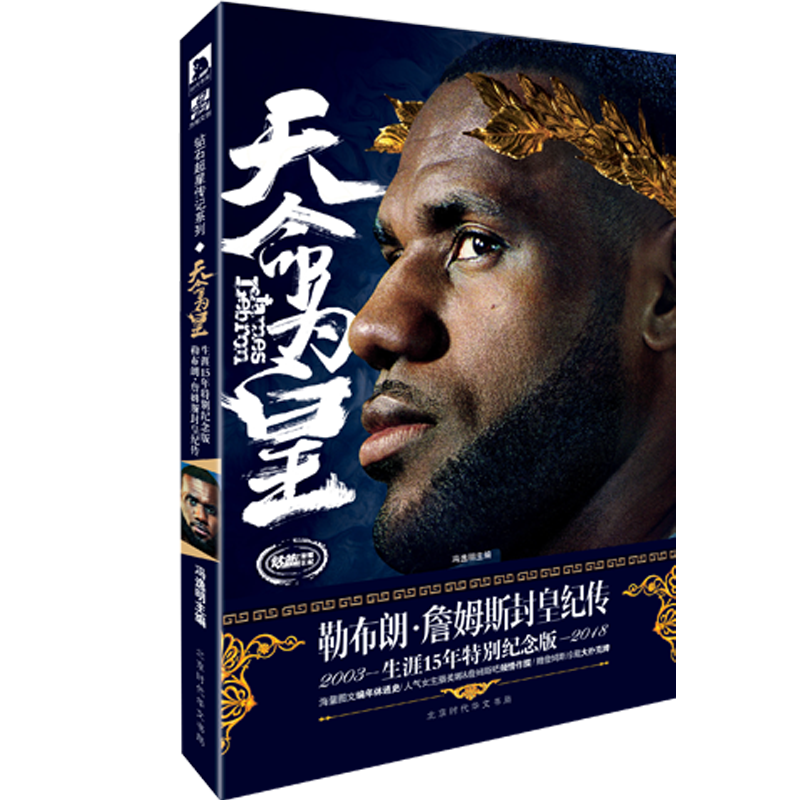 探寻手机价格趋势:不容错过的购物指南