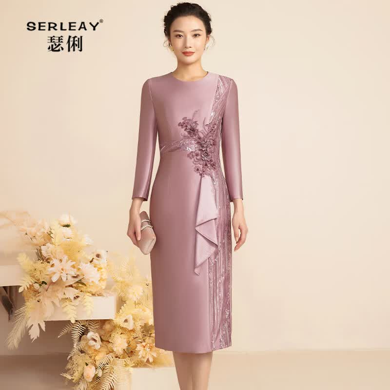 瑟俐（SERLEAY）妈妈连衣裙2023新款淡紫色长袖高贵优雅气质时尚喜婆婆婚宴礼服 紫色 L怎么样,好用不?