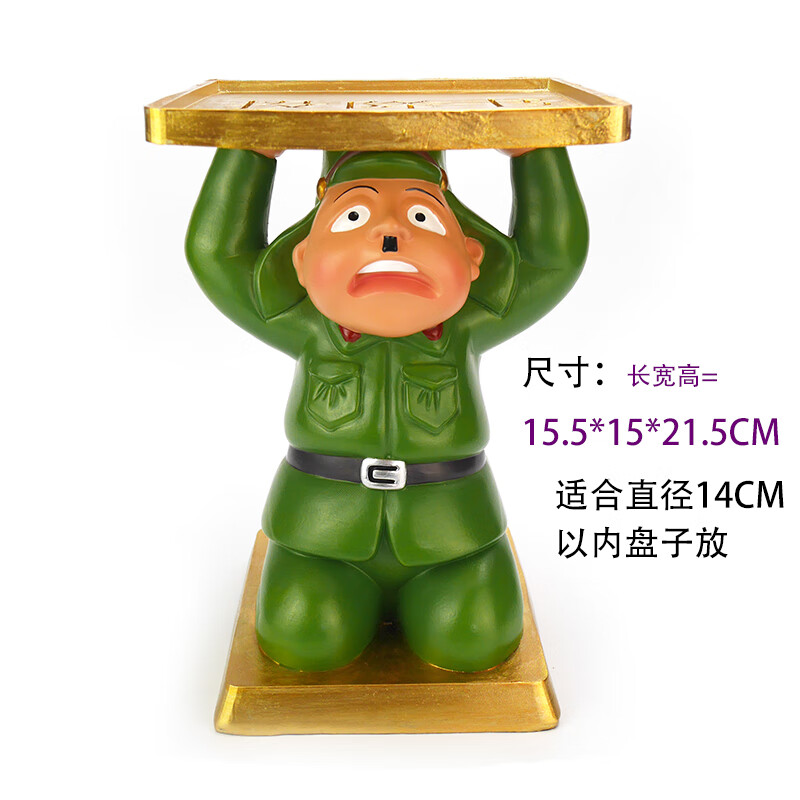 周末岛日本人下跪摆件鬼子时尚餐厅投降上菜小人餐具托着盆栽托盘特色