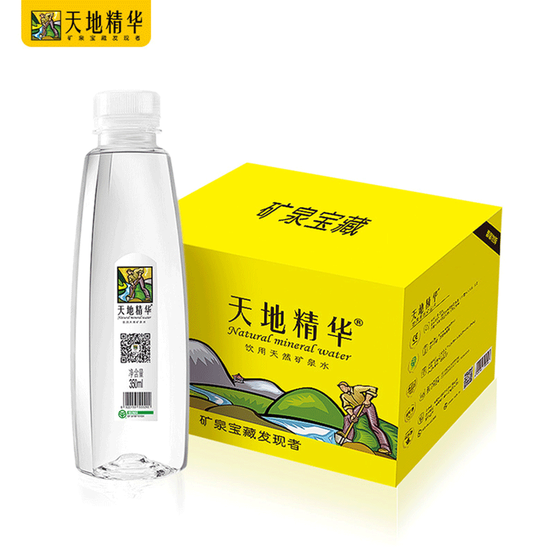 京东超市 2021-04-24 - 第4张 | 最新购物优惠券 京东超市 2021-04-24 - 第4张 | 最新购物优惠券