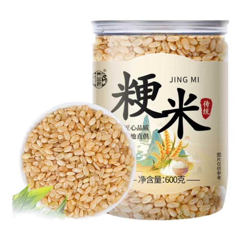 ���ڲ���������� ��Ʒ�»�����600g ���� �����ؼ����� �ɴ�ƾ�����ҩ�������� 17.91Ԫ(������)