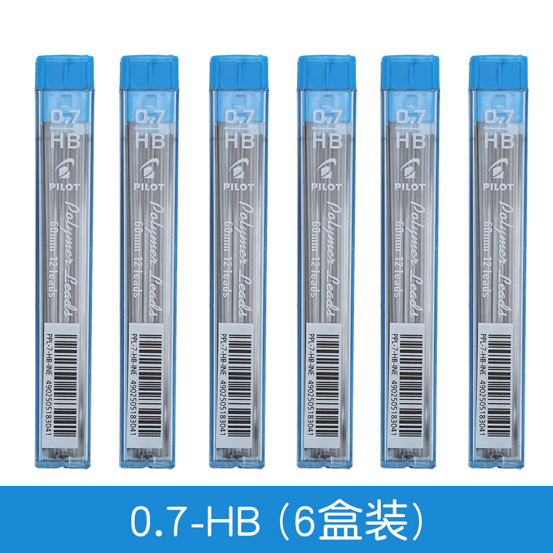 ���֣�PILOT���Ǧо�Զ�ǦоPPL-5 0.5mmѧ�����׶�Ǧо�Ǧо 0.7mm-HB��6��72���� Ǧо 13.61Ԫ