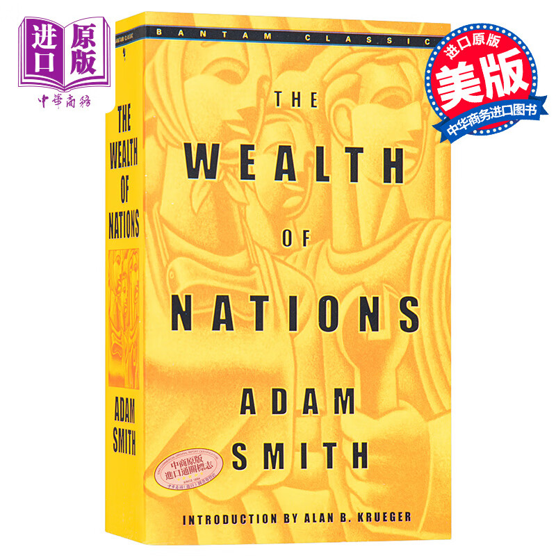 现货 亚当·斯密：国富论 英文原版 The Wealth of Nations Adam Smith 西方学 学说 宏观