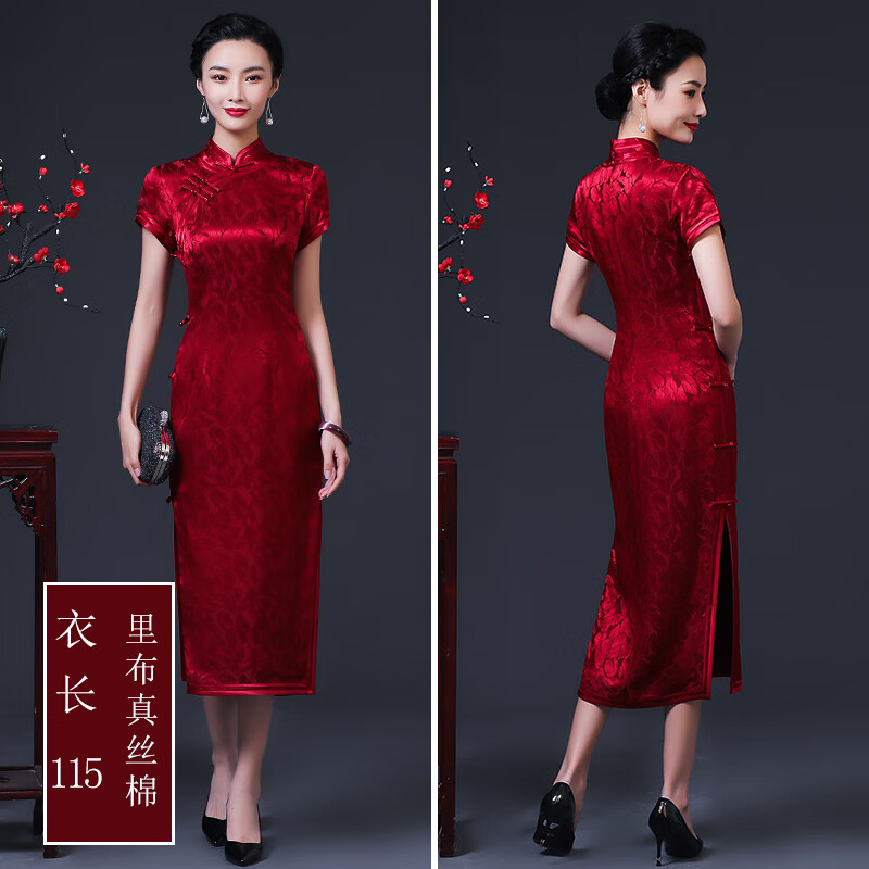 歌珀尼喜婆婆婚宴时尚礼服夏装桑蚕丝薄款真丝旗袍婚礼宴会妈妈穿的