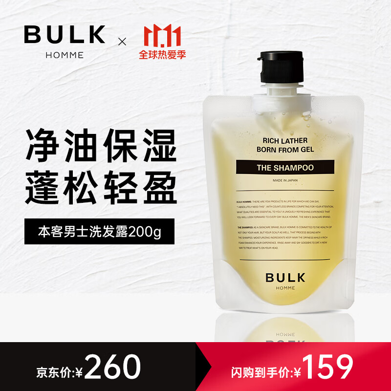 本发】相关京东优惠商品排行榜- 价格图片品牌优惠券- 虎窝购
