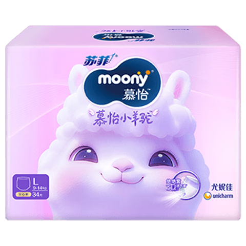 ڲӪMOONYշݼĽСճ͸L34Ƭ(9-14kg)49Ԫ