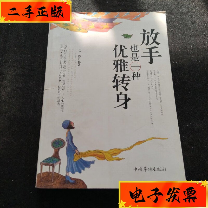 把男朋友撩硬的污话_撩异地男朋友特别污污话_污污的话把对象撩硬