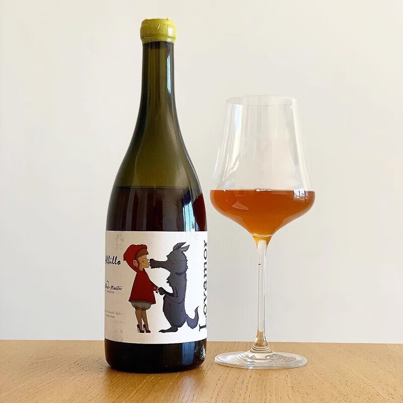 慕月 西班牙原瓶进口lovamor大灰狼与小红帽橙酒自然酒轻浸皮白葡萄酒