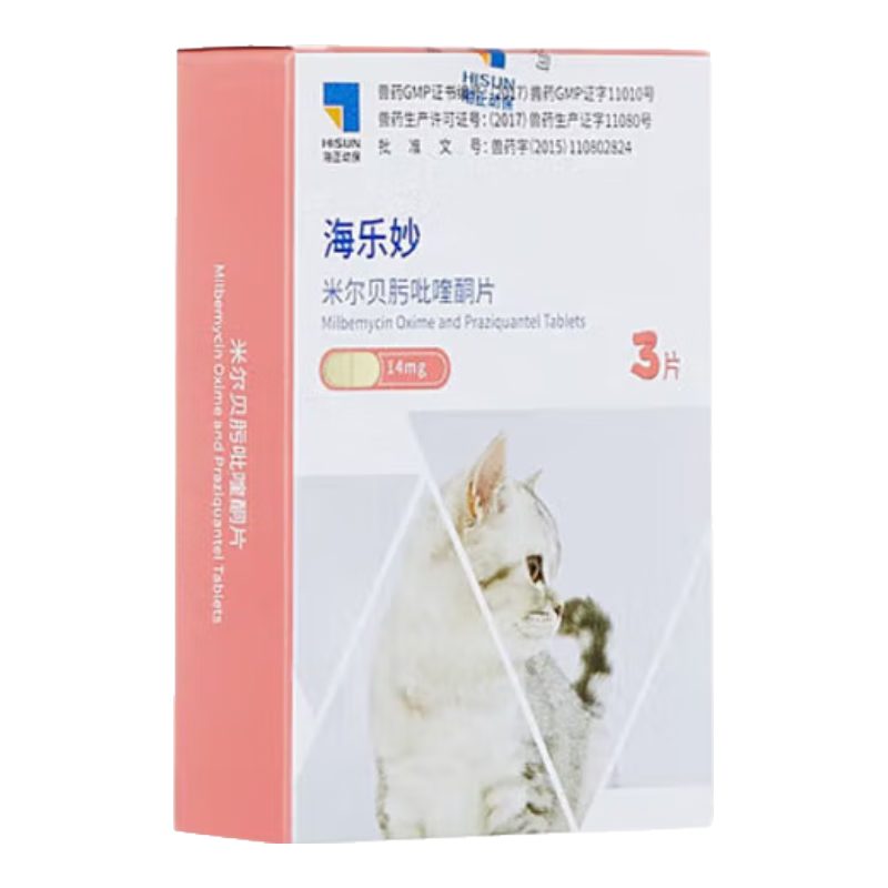ڲèҩè׶ͪƬ è14mg*3Ƭ/+ҽl1֧67Ԫ