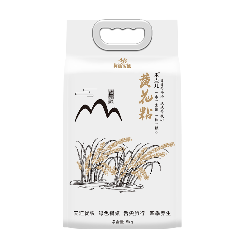 米点儿精选正宗黄花粘大米2023年新米长米粒大米京山优质大米一级 10
