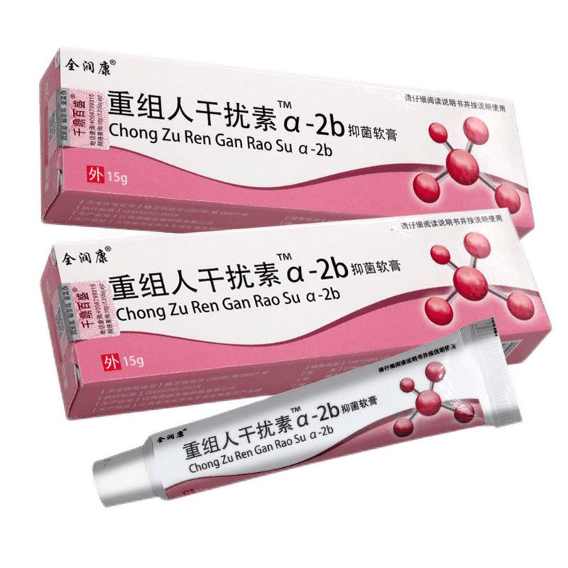 安全有效，价格适中——【全润康】重组人干扰素a-2b抑菌软膏|其它身体护理京东历史价格