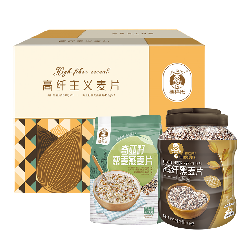 穗格氏麦片高纤谷物礼盒的历史价格及性能评测|冲饮谷物历史价格查询软件哪个好用