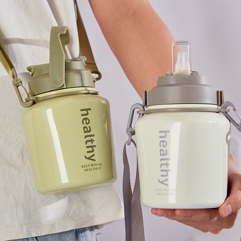 保温杯历史价格查询|保温杯价格走势图