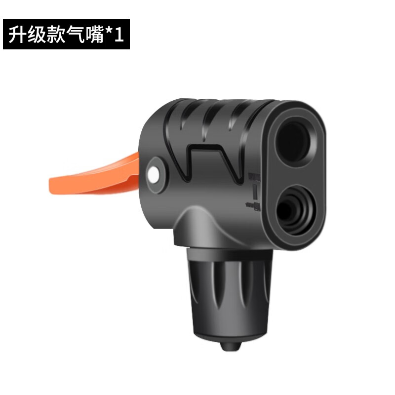 rogtyo 自行车打气筒配件气嘴头英嘴美嘴法嘴一体气嘴自换嘴夹子多用