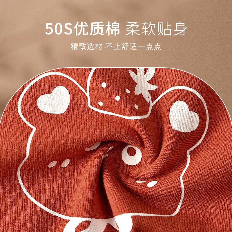 顶瓜瓜儿童内裤女童A类抑菌棉质夏季薄款平角裤中大童宝宝女孩短裤 可爱小熊平角3条 140(建议体重42-50斤)