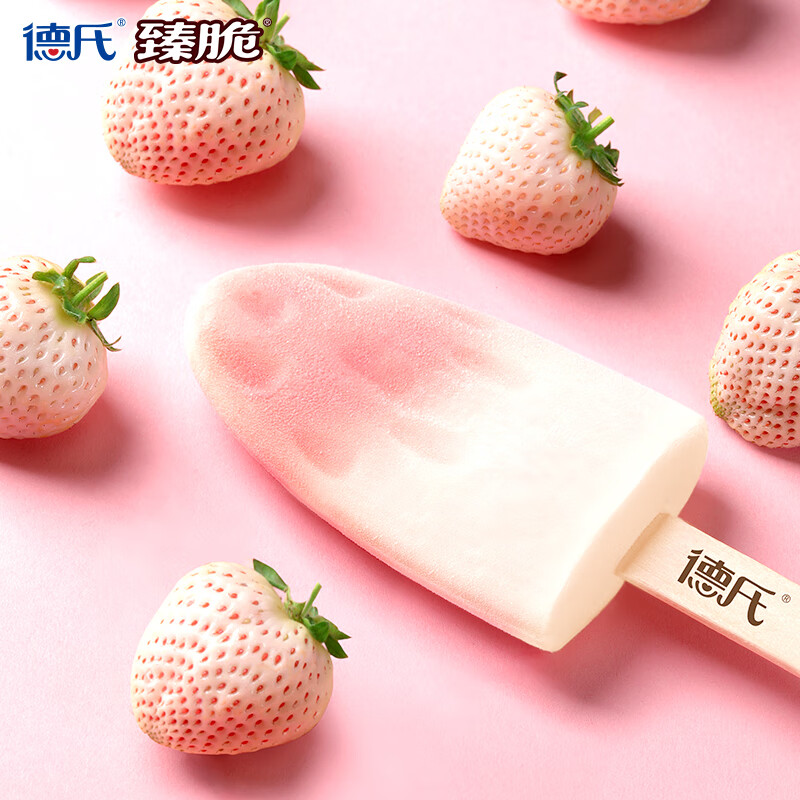 德氏淡雪巧莓雪糕 网红草莓巧克力味冰淇淋冰激凌棒冰 淡雪巧莓70g*15