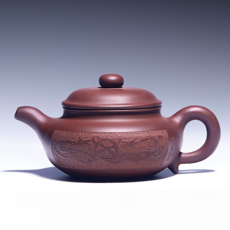 徐保国 宜兴紫砂壶泡茶壶邱军纯全手工紫砂茶壶紫泥 刻绘大仿古 刻绘