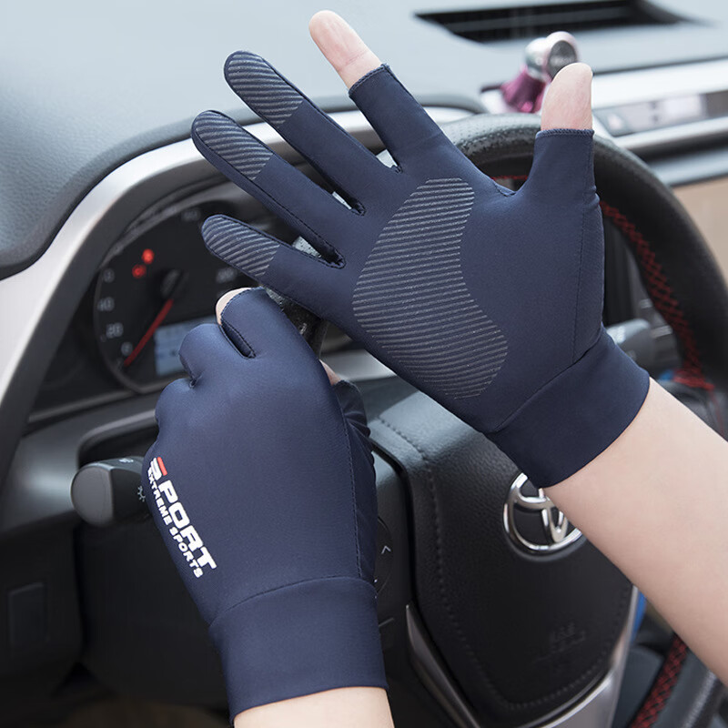 万宏达夏季薄款冰丝手套男半指开车防晒女防滑骑行送外卖运动防晒手套 SP二指款-灰色 均码