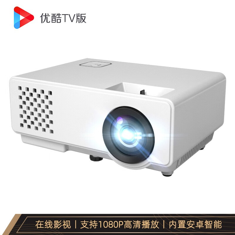 瑞格尔(Rigal)RD-805 智能投影仪家用 高清投影机(内置系统 支持蓝光1080P WiFi链接 梯形校正)