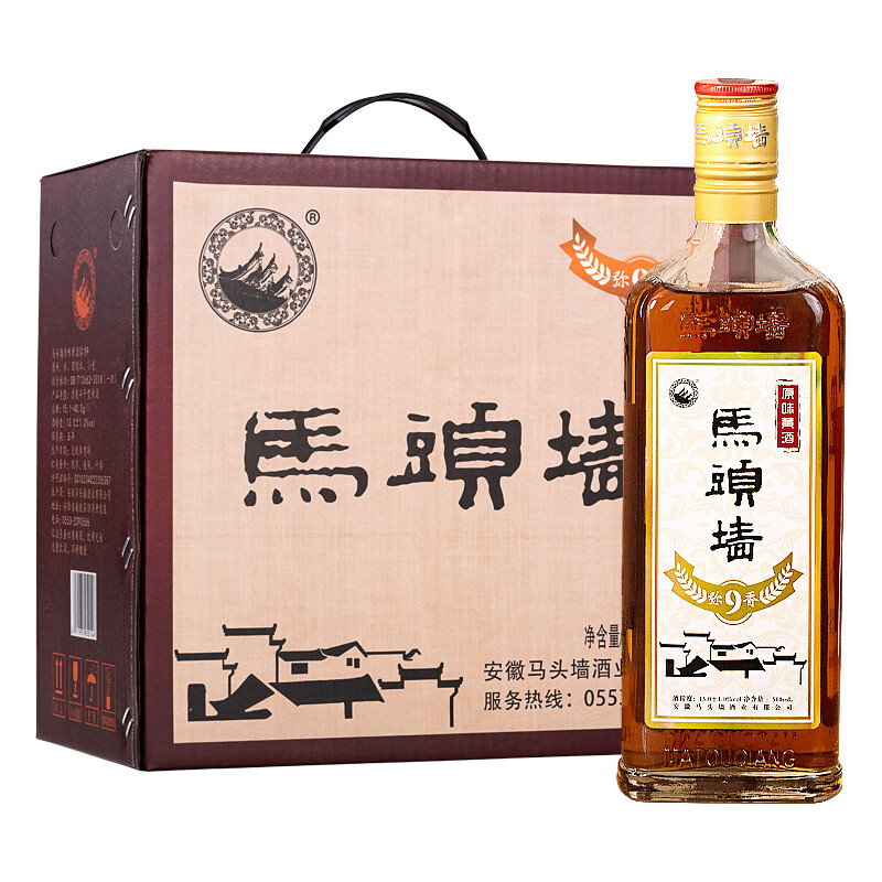马头墙黄酒无焦糖色九年纯粮陈酿花雕酒养生黄酒糯米酒老酒半干型整箱装 500mL 6瓶 整箱装 弥香九年