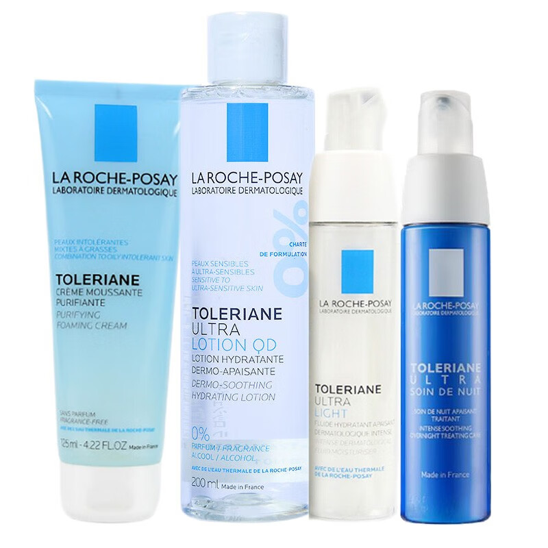 理肤泉特安舒护套装安心系列补水保湿4件套洁面安心水安心乳晚安蜜