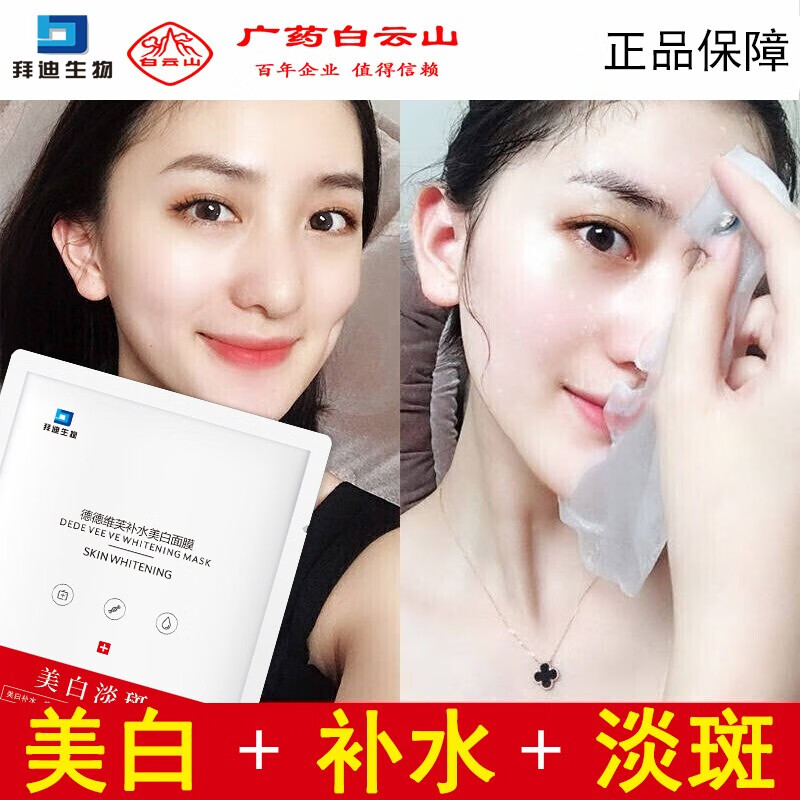 京东京东秒杀 2021-11-19 - 第28张 | 最新购物优惠券 京东京东秒杀 2021-11-19 - 第28张 | 最新购物优惠券