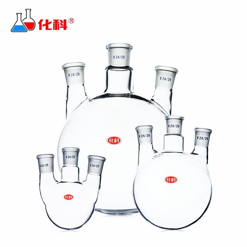 化科 直三口烧瓶 三颈高硼硅厚壁玻璃反应瓶圆底  250ml/24*24*24